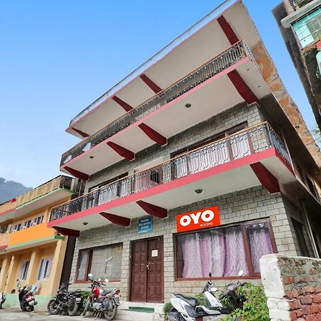 Hotel O Hema Holiday Home مايالي المظهر الخارجي الصورة